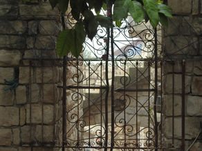 מהמורות הגיל- גופי  