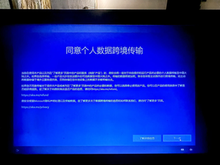 微软是想跑路了吗?4个准备已做好!