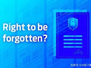 令企业头疼的文件管理问题,数据安全法下的文件销毁