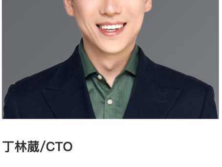 中国籍Google工程师在美被捕,被指涉嫌窃取AI商业机密