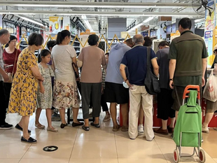 再见,北京最后的家乐福