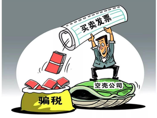 2024年严查小规模纳税人虚开!