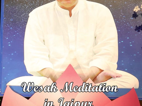 Wesak Meditation