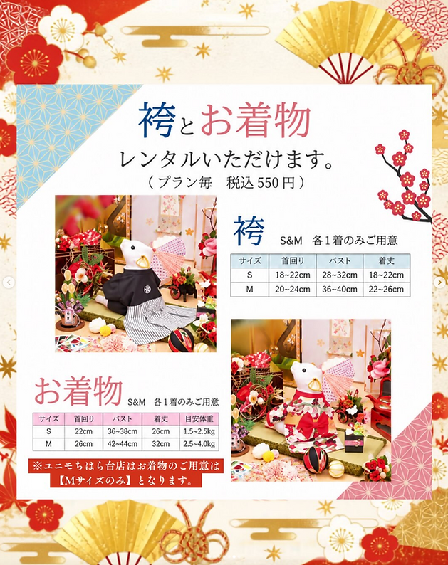 スクリーンショット 2026-09-25 20.16.51.png