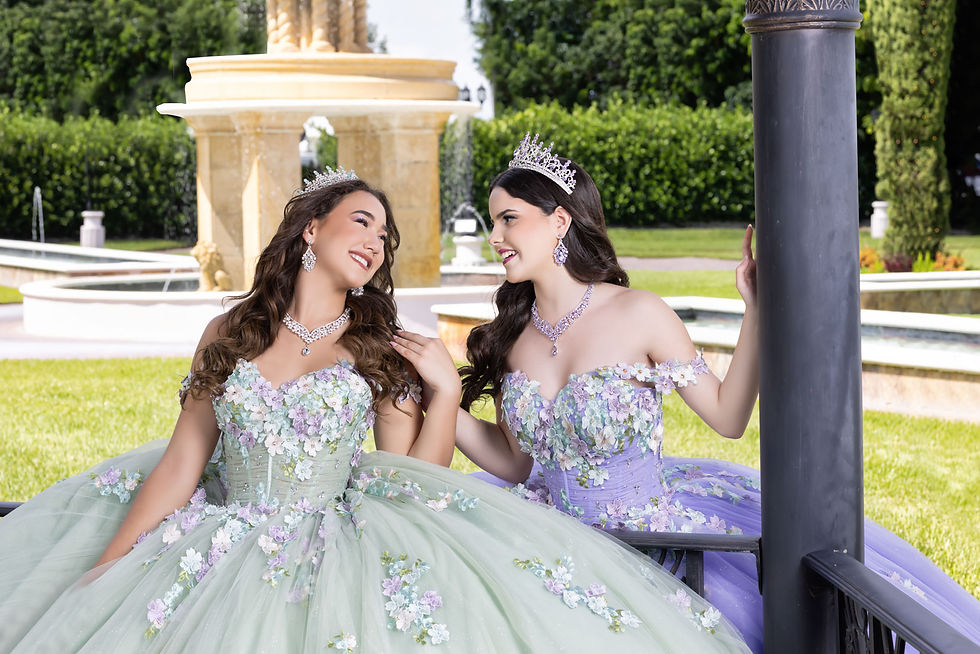 Thumbnail: Quinceanera dresses