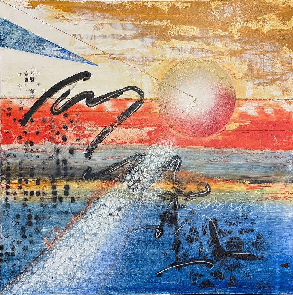 Terminal 3 (les cousins)