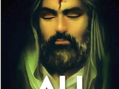 ALI, la parole défendue