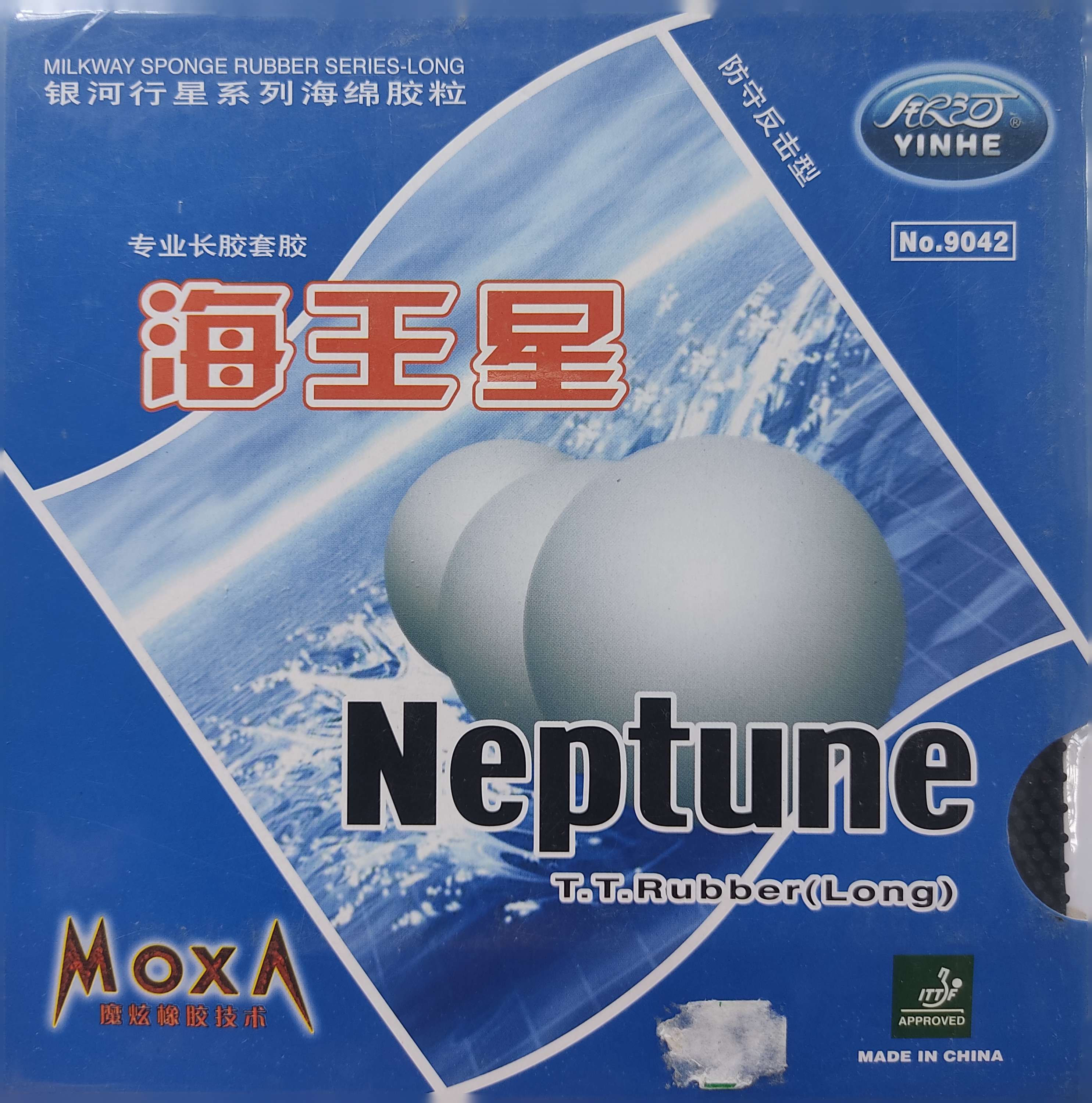 YINHE NEPTUNE (LONG PIMPLE) RUBBER