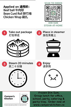 Cooking Instruction CAMPER copy20min.jpg