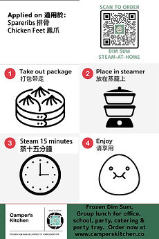 Cooking Instruction CAMPER copy15min.jpg