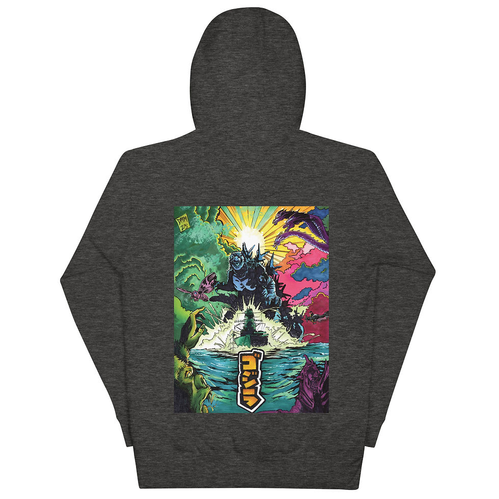 Thumbnail: LOS Gojira Hoodie