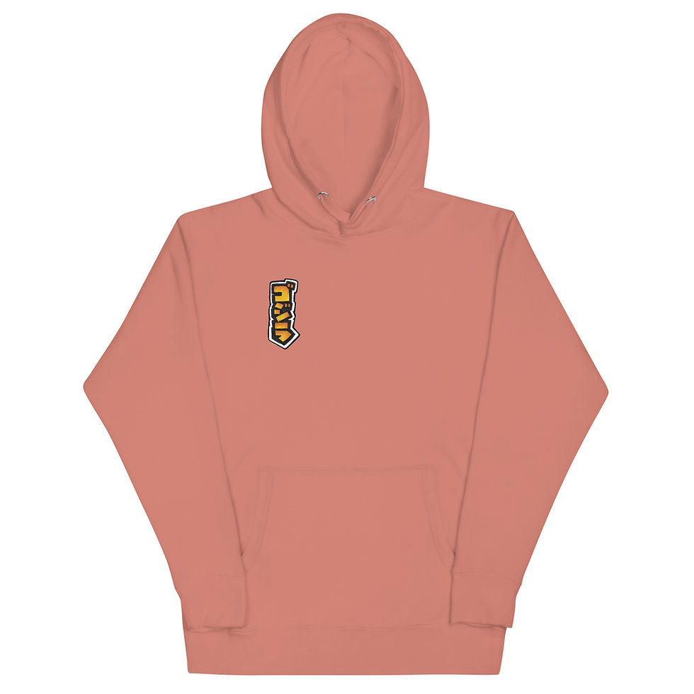 Thumbnail: LOS Gojira Hoodie