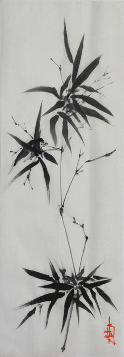 Rice Paper 3