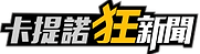 web logo.png