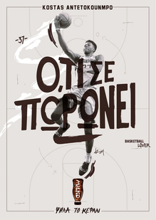 Screenshot 2023-01-16 at 15.35.25.png