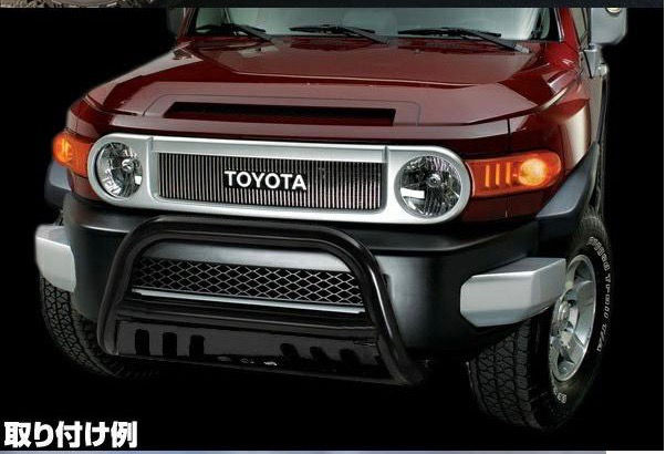 Thumbnail: Toyota FJ Cruiser 07-21 Stainless Grill Guard