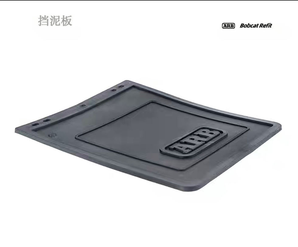 Thumbnail: To Toyota 4x4 All Model ARB Mudflats 2pcs
