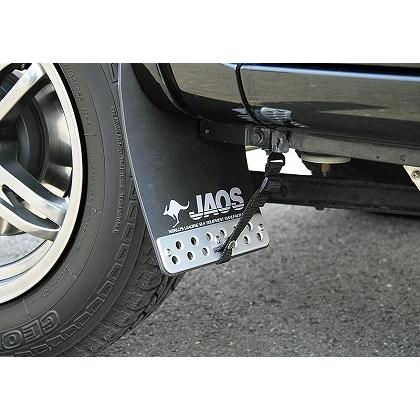 Thumbnail: (Universal)Jaos B622002 Mudguard lll Black M-Size One Pair 2pcs