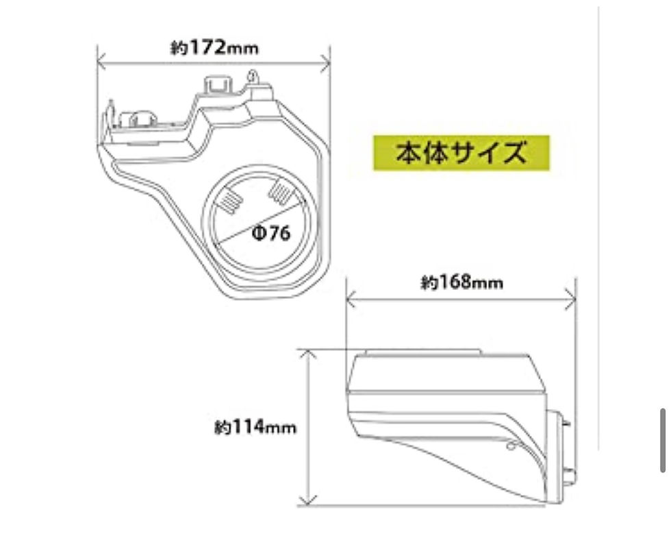 Thumbnail: Suzuki Jimny JB64/74W SEIWA Cup Holder(WA98)