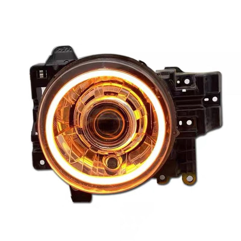 Thumbnail: Toyota FJ Cruiser MoonLight Shadow Headlamp 2023 Version