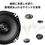 Thumbnail: (Universal)Pioneer Carrozzeria TS-F1640-2 Speaker,6.3(16cm),Coaxial 2-Way,High R
