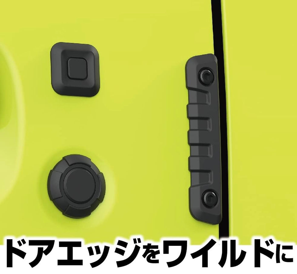 Thumbnail: (Universal)Seikosangyo EXEA Toughness Protector EW-156 Car Storage Supplies  htt