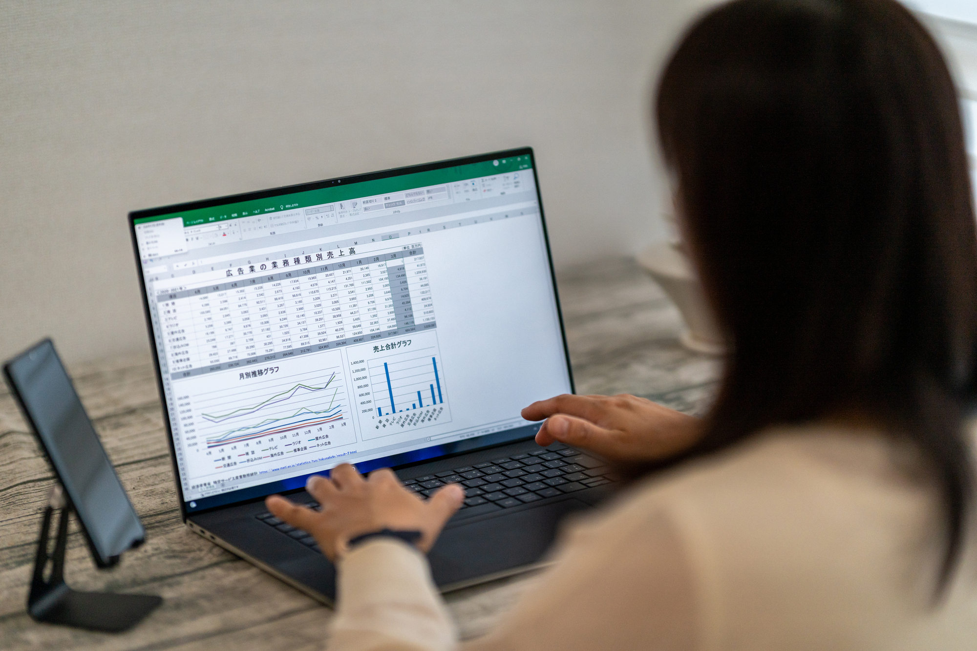 スキャン・スキャニング・スキャナーならスキャンサービス沖縄那覇店