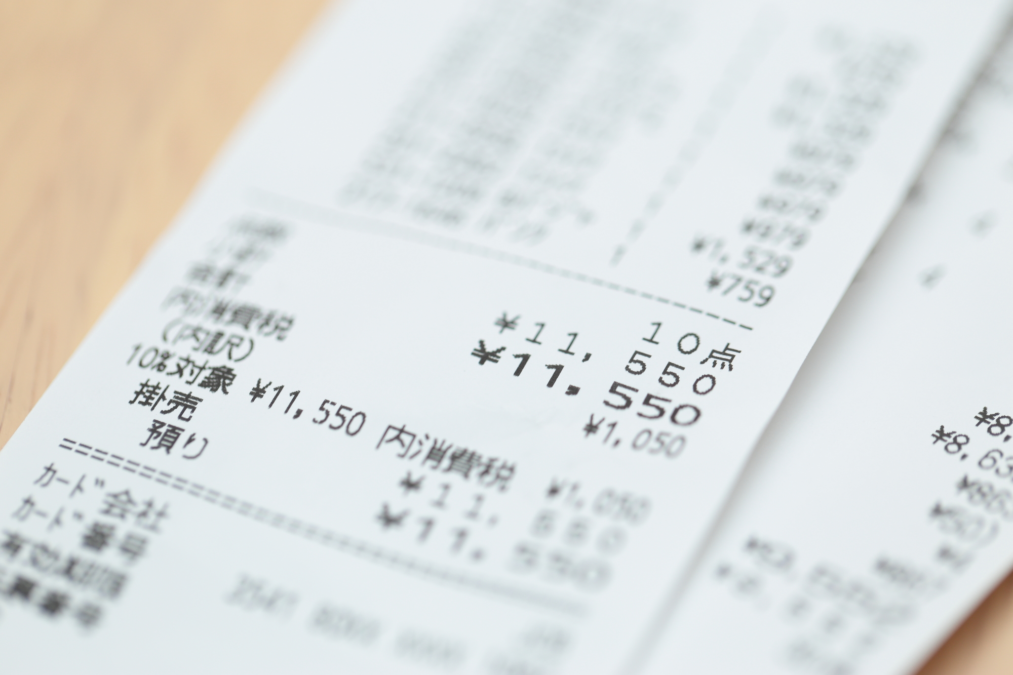 スキャンは沖縄、那覇のスキャンサービス那覇店