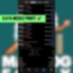 Weekly profits - March 2023