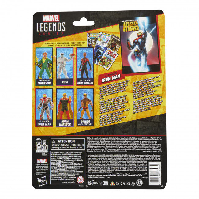 Thumbnail: Marvel Legends Series: Ultimate Iron Man