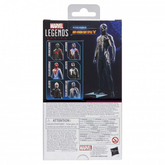Thumbnail: Marvel Legends Series: Gamerverse: Peter Parker Anti-Venom Suit Style