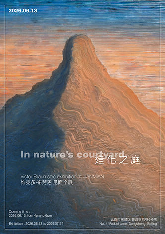 Poster off-01.jpg