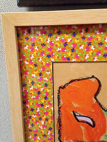 fabric used to make a custom mat