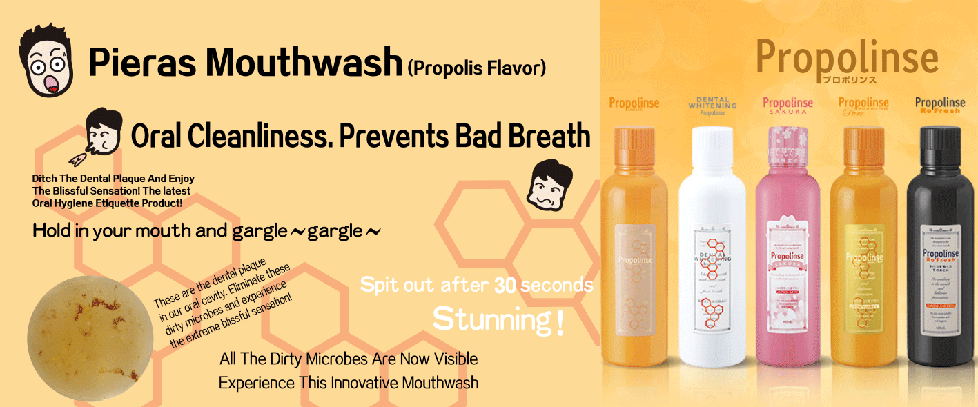 Propolinse Mouthwash