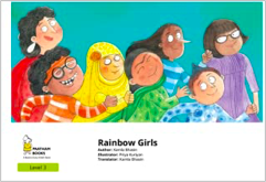 EXPLORING GENDER AND IDENTITY IN CHILDREN'S PICTUREBOOKS IN INDIA