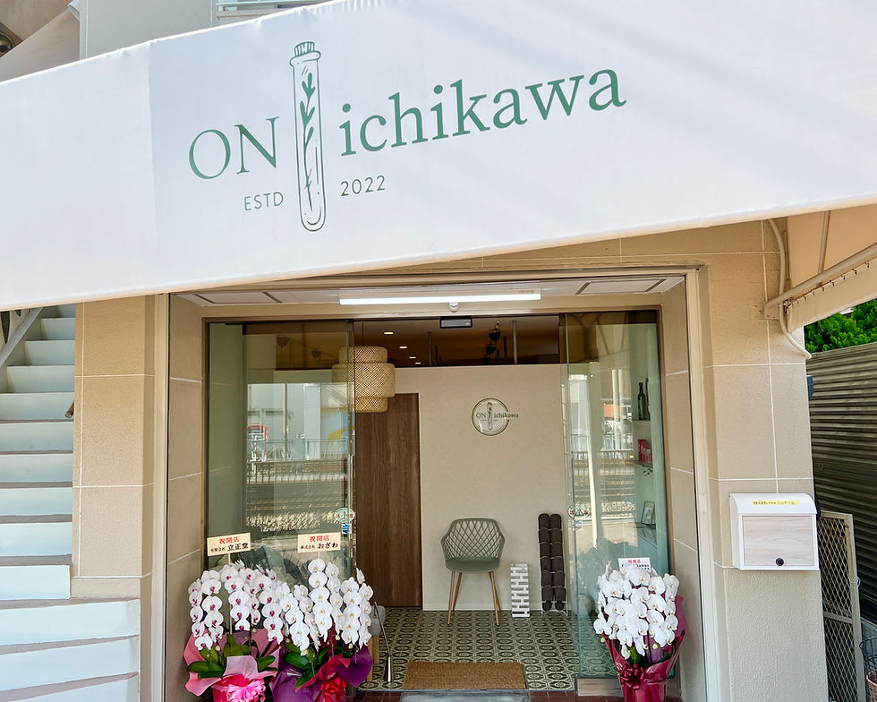フランチャイズ店ON市川店舗