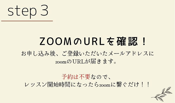 ベージュと黒 シンプルな円形 結婚式イベント ロゴ (1).jpg