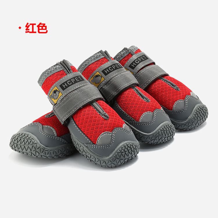 Thumbnail: Pet Dog Shoes Summer Breathable Pet Shoes