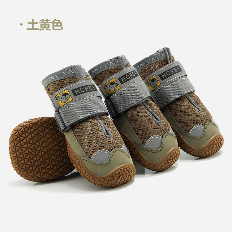 Thumbnail: Pet Dog Shoes Summer Breathable Pet Shoes