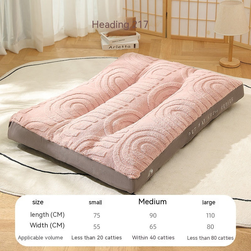 Thumbnail: Kennel Four Seasons Universal Pet Supplies Pet Bed