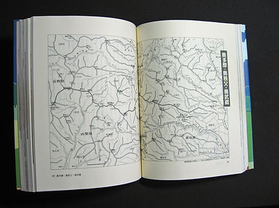 関東百山05.jpg