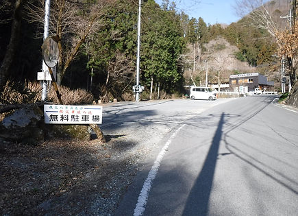20190325_城峯山02.jpg