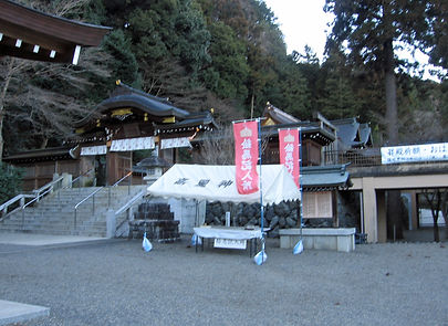 20170125_日和田山14.jpg