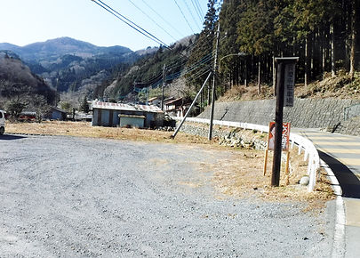 20190218_旧定峰峠02.jpg