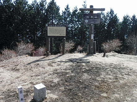 20190325_城峯山07.jpg