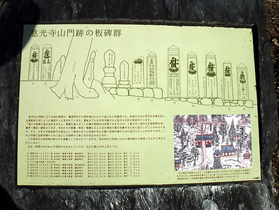 石塔婆041.jpg