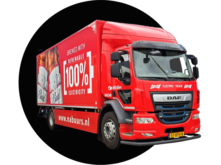 AB-InBev-HTS-Images-Carrousel-02.3_1.png