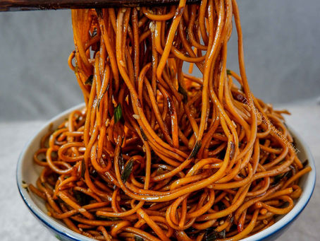 Scallion Oil Noodles (Vegan Recipe)