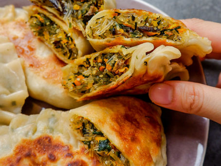 Chinese Chive Pies (Vegan Recipe)