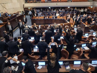 Israel se encamina a elecciones anticipadas tras un histórico voto en la Knéset